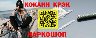 а пвп мука Малгобек