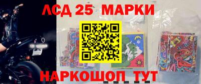 а пвп мука Малгобек