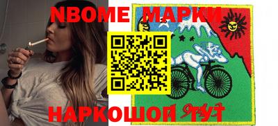 а пвп мука Малгобек