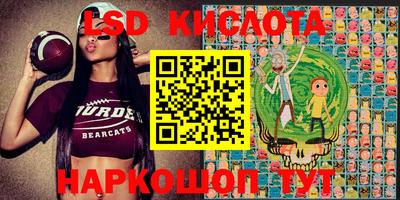 кокаин колумбия Мариинск