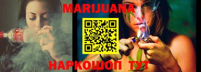 а пвп мука Малгобек