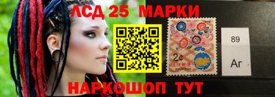 кокаин колумбия Мариинск