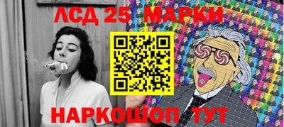 а пвп мука Малгобек