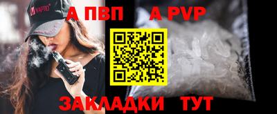 кокаин колумбия Мариинск