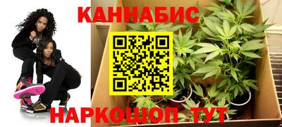 а пвп мука Малгобек
