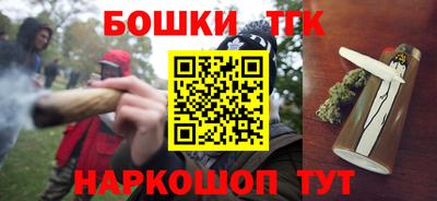 кокаин колумбия Мариинск