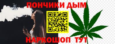 а пвп мука Малгобек
