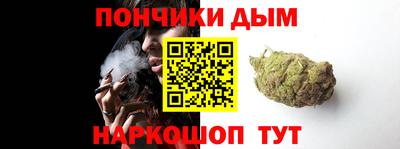 а пвп мука Малгобек
