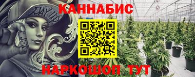 кокаин колумбия Мариинск