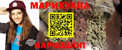 кокаин колумбия Мариинск