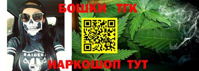 кокаин колумбия Мариинск