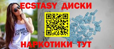 альфа пвп VHQ Можга