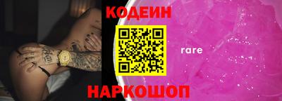 а пвп мука Малгобек