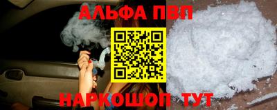 тгк Моздок