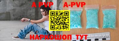 кокаин колумбия Мариинск
