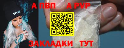 кокаин колумбия Мариинск