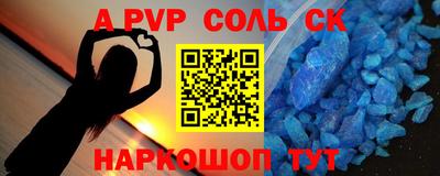 кокаин колумбия Мариинск