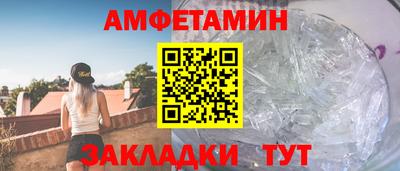 кокаин колумбия Мариинск