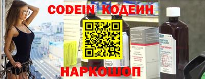 альфа пвп VHQ Можга