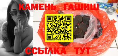 эйфоретик Малоярославец