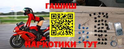 а пвп мука Малгобек