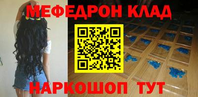 альфа пвп VHQ Можга